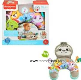 Cojín Sensorial de Perezoso con Música y Vibraciones, Fisher-Price, 0+